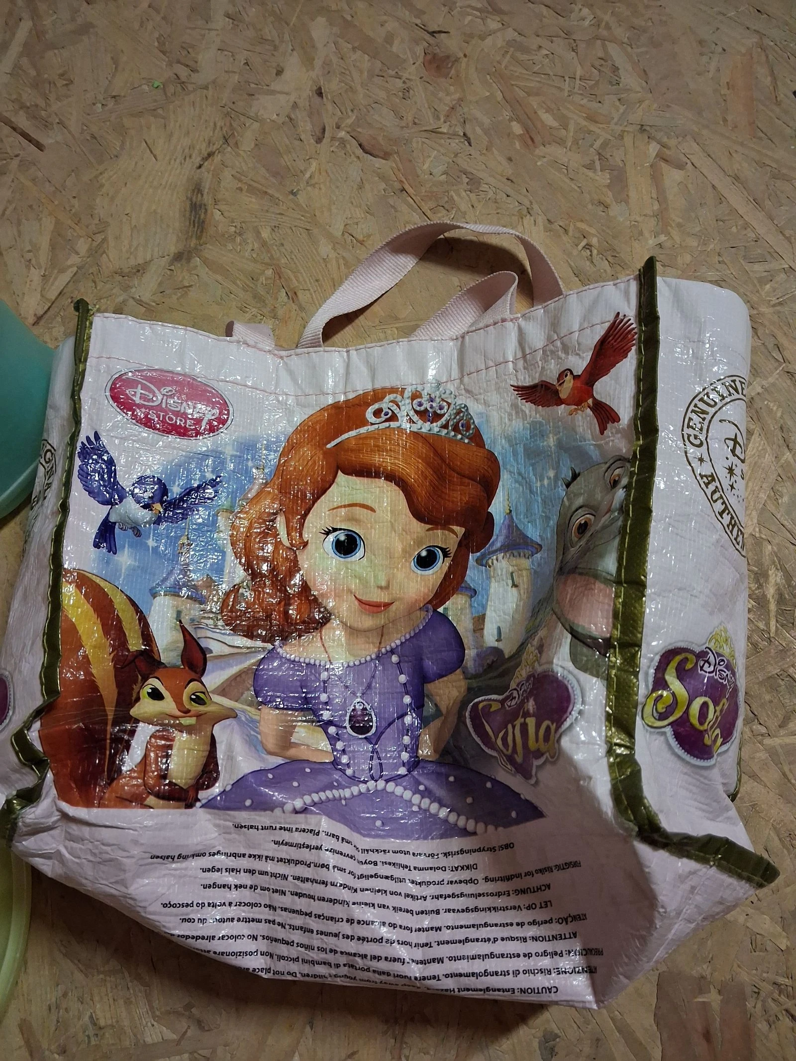 Conjunto de praia – photo 2